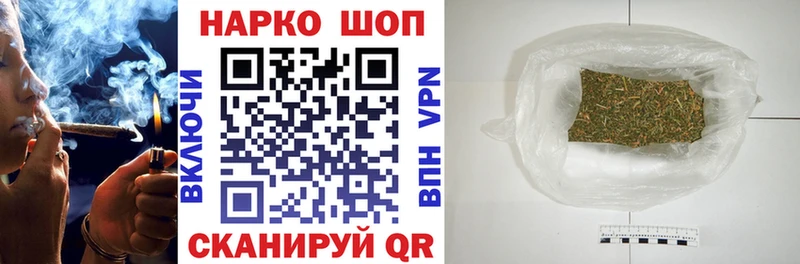 Что такое Гусев KRAKEN ссылки  APVP  Амфетамин  ГАШИШ  Каннабис  Мефедрон  COCAIN 