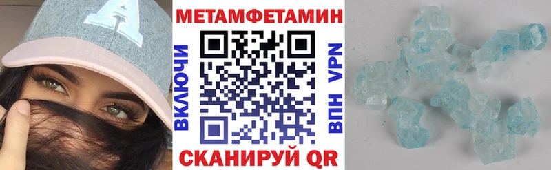 АМФ Розовый  Гусев 