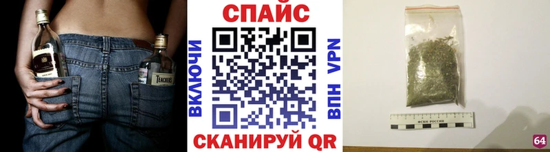 БУТИРАТ оксана  Гусев 