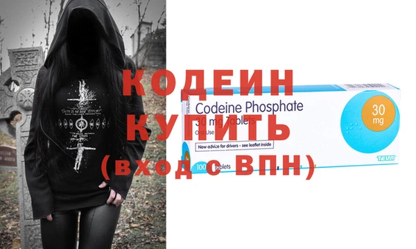 прущая мука Бронницы