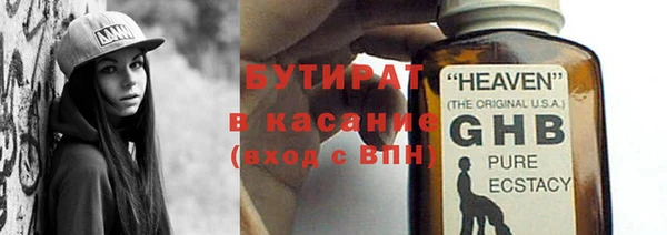 прущая мука Бронницы