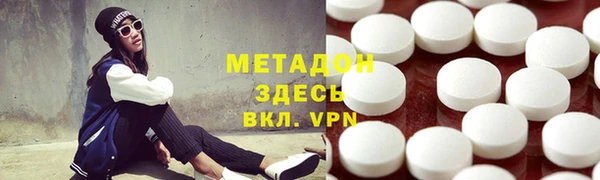 прущая мука Бронницы