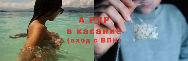 прущая мука Бронницы