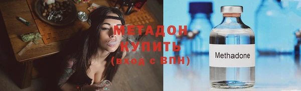 индика Россошь