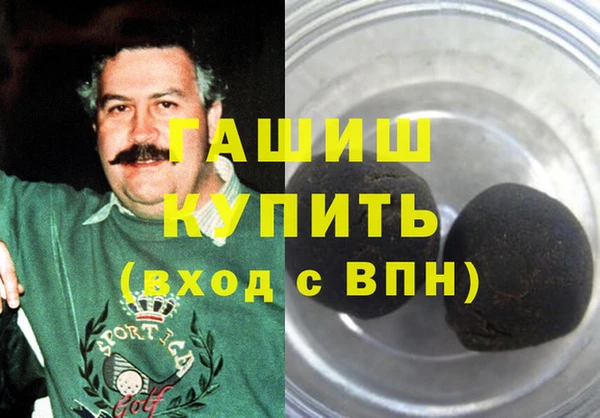 прущая мука Бронницы
