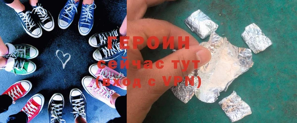 прущая мука Бронницы
