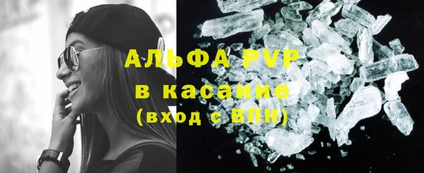 первитин Ростов