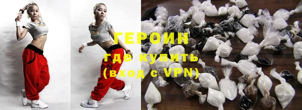 прущая мука Бронницы